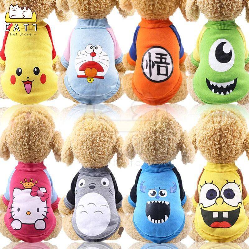 rekomendasi baju kucing lucu dan murah (shopee.co.id/Cat7 Pet Shop)