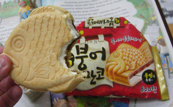 ilustrasi es krim bungeoppang (commons.wikimedia.org/Mindme)