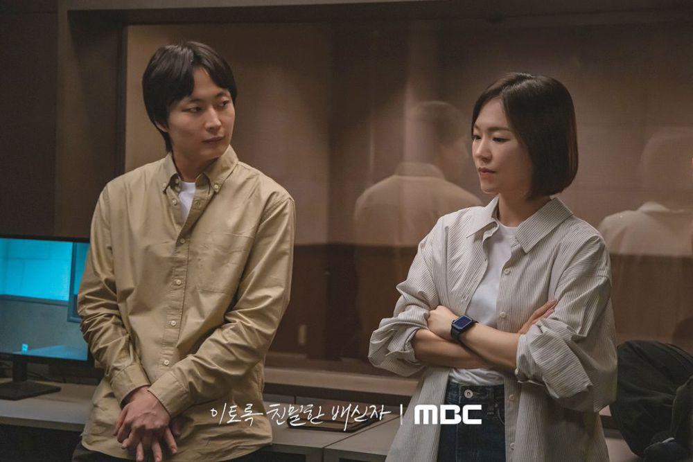 cuplikan drama Korea Doubt (instagram.com/mbcdrama_now)