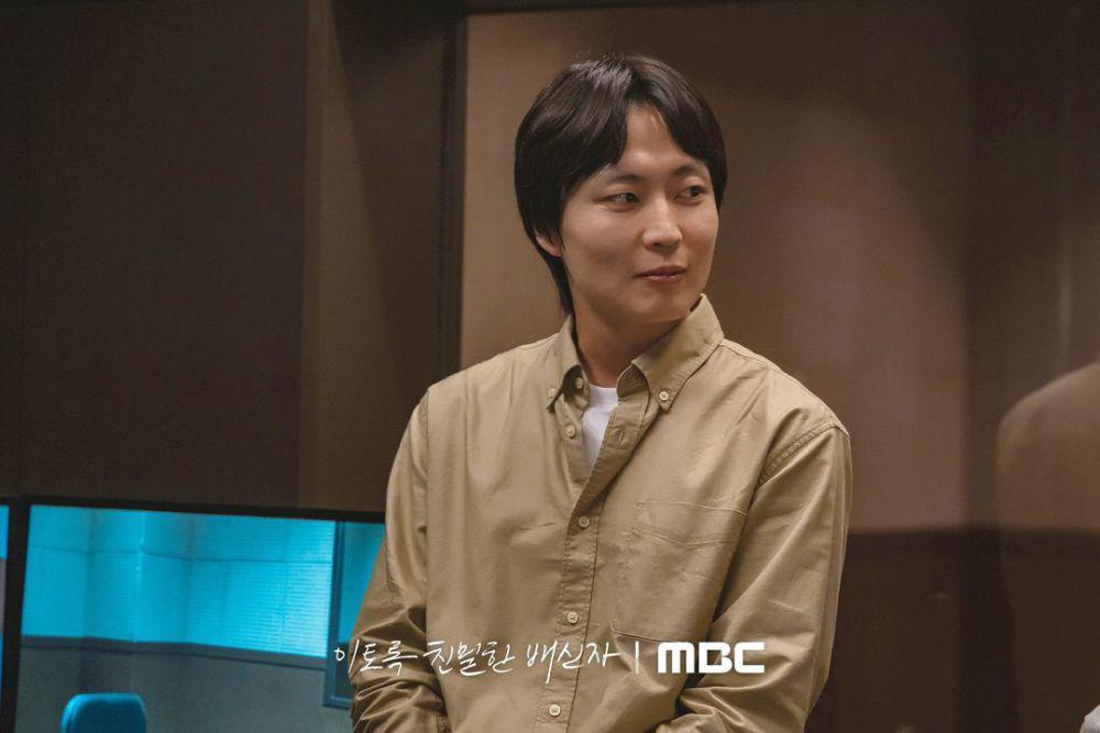 cuplikan drama Korea Doubt (instagram.com/mbcdrama_now)