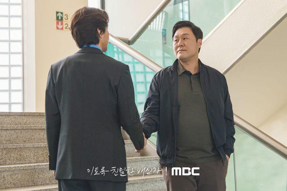 cuplikan drama Korea Doubt (instagram.com/mbcdrama_now)