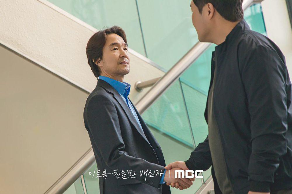 cuplikan drama Korea Doubt (instagram.com/mbcdrama_now)