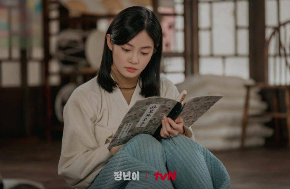still cut drama Jeongnyeon: The Star is Born (TvN/Jeongnyeon: The Star is Born)