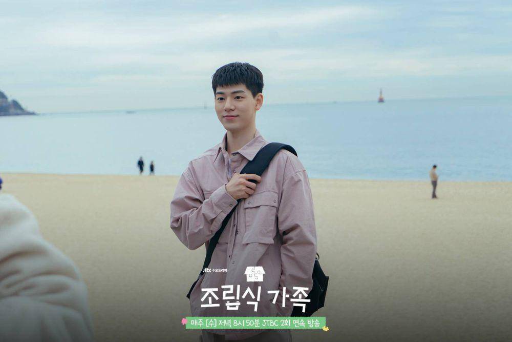 Kang Hae Jun (Bae Hyun Sung) dalam drama Family by Choice (dok. JTBC/Family by Choice)
