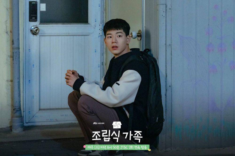 Kang Hae Jun (Bae Hyun Sung) dalam drama Family by Choice (dok. JTBC/Family by Choice)