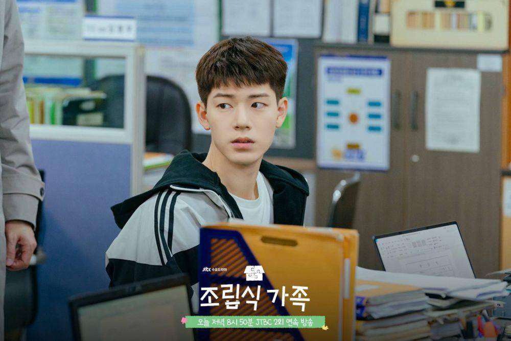 still cut drama Family by Choice (dok. JTBC/Family by Choice)