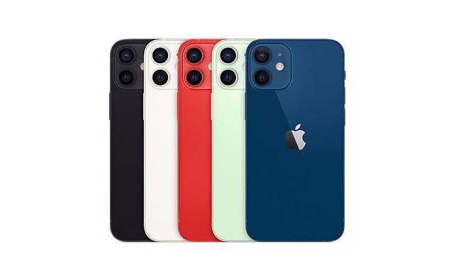 Rekomendasi Iphone 5 Jutaan - iPhone 12 Mini 64GB