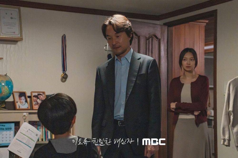cuplikan drama Doubt (instagram.com/mbcdrama_now)