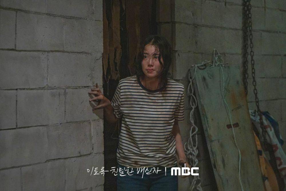 cuplikan drama Doubt (instagram.com/mbcdrama_now)