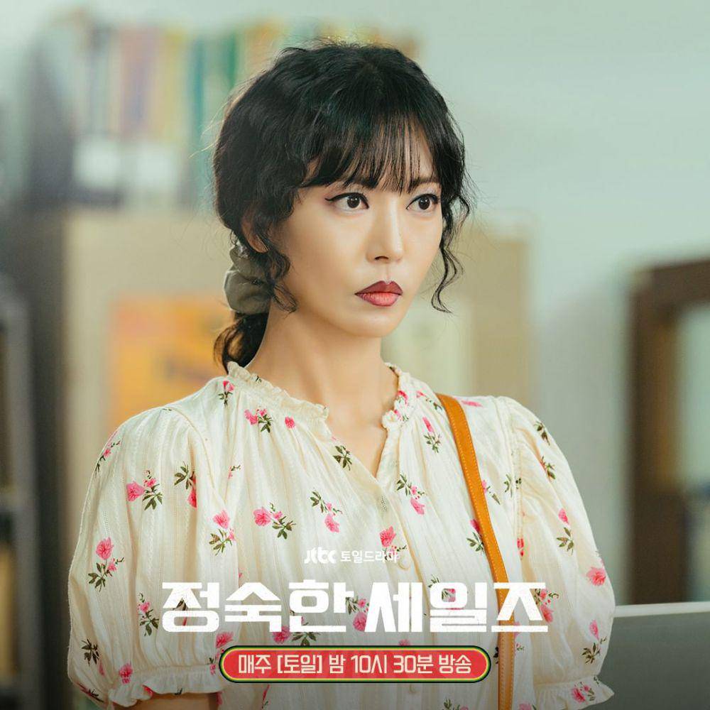 cuplikan drama A Virtuous Business (instagram.com/jtbcdrama)