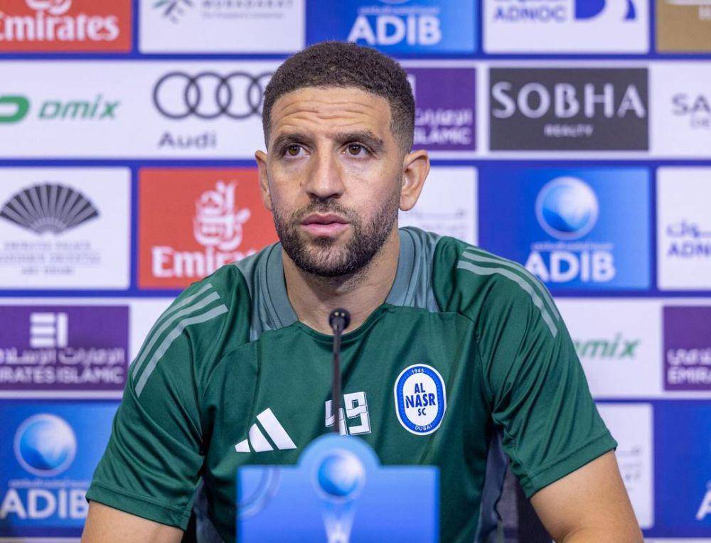 Adel Taarabt (instagram.com/adeltaarabt11officiel)
