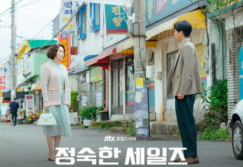 cuplikan drama Korea A Virtuous Business (instagram.com/jtbcdrama)