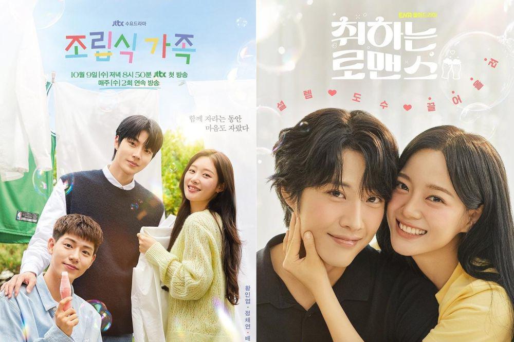 17 Drakor Romcom Tayang Pada Paruh Kedua 2024, Kisahnya Bikin Baper