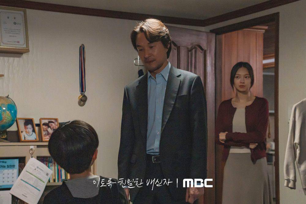 cuplikan drama Doubt (dok. MBC/Doubt)