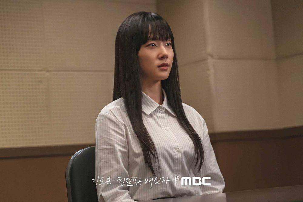 Chae Won Bin di Doubt (dok. MBC/Doubt)