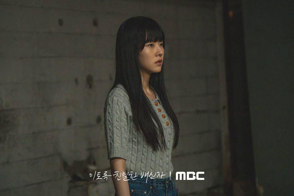 Chae Won Bin di Doubt (dok. MBC/Doubt)