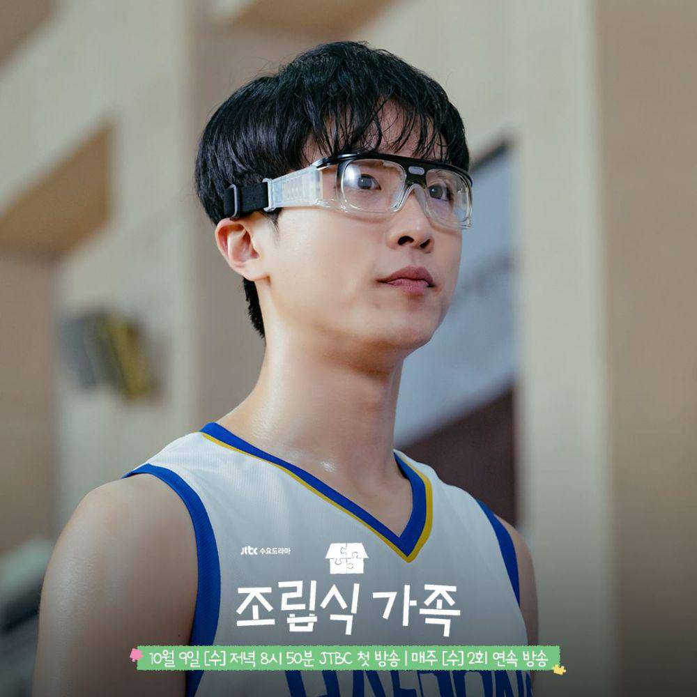 cuplikan Family by Choice (dok.JTBC/Family by Choice)