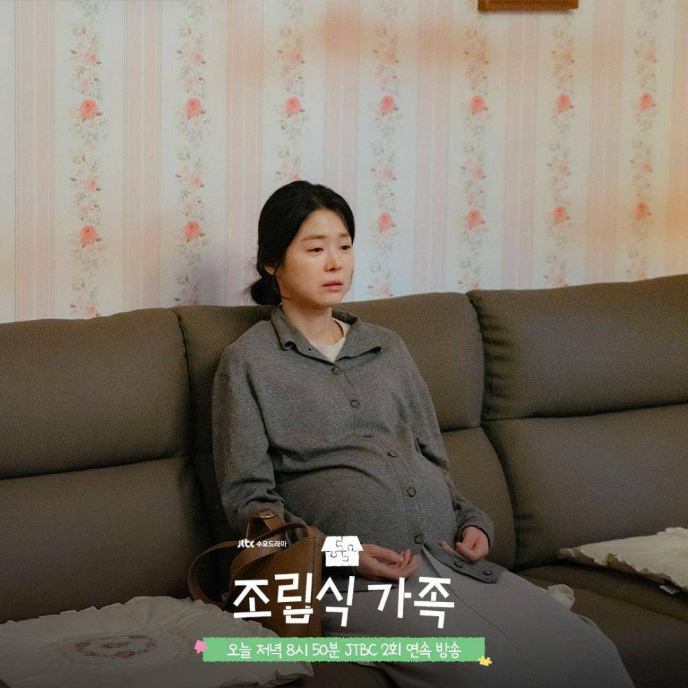 cuplikan drakor Family by Choice (dok.JTBC/Family by Choice)