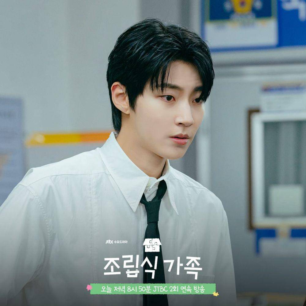 still cut Family by Choice (dok.JTBC/Family by Choice)