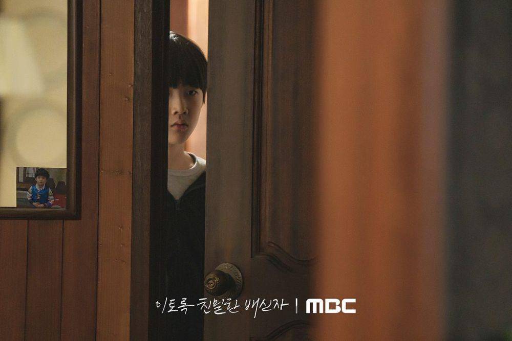 still cut drama Doubt (instagram.com/mbcdrama_now)