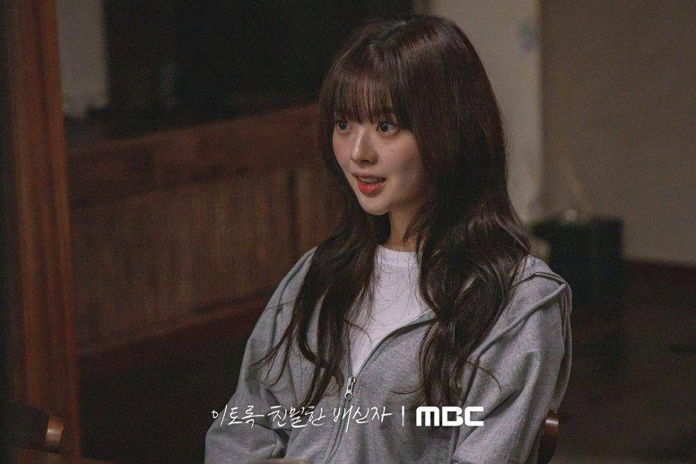 still cut drama Doubt (instagram.com/mbcdrama_now)