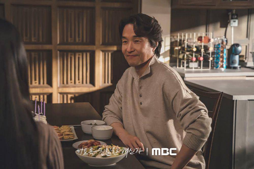 still cut drama Doubt (instagram.com/mbcdrama_now)