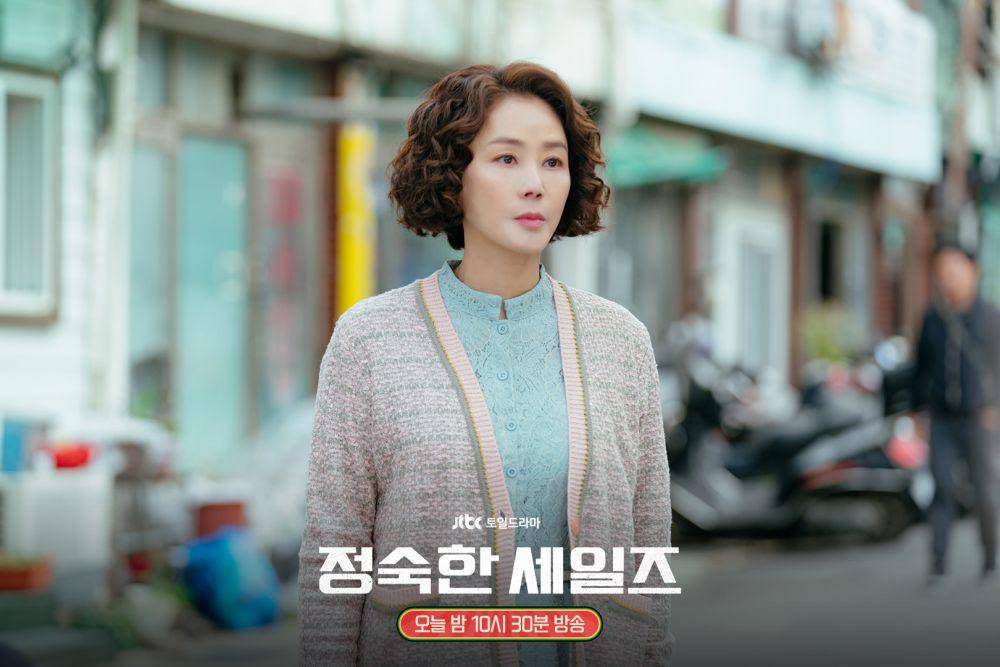 cuplikan drakor A Virtuous Business (dok. JTBC/A Virtuous Business)