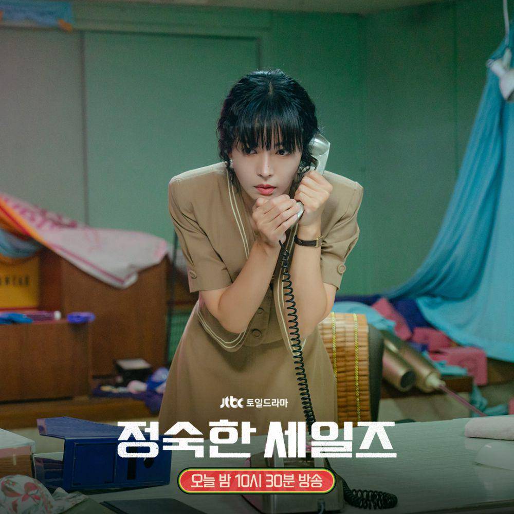 cuplikan drakor A Virtuous Business (dok. JTBC/A Virtuous Business)