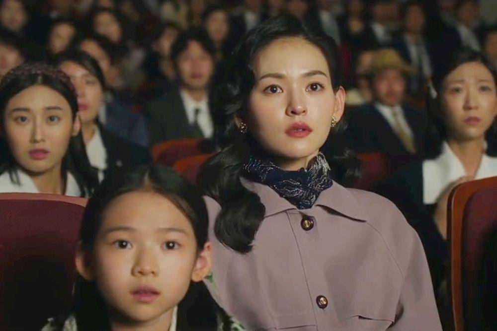 Still cut drama Korea Jeongnyeon: The Star is Born (dok. Disney+ Hotstar/Jeongnyeon: The Star is Born)