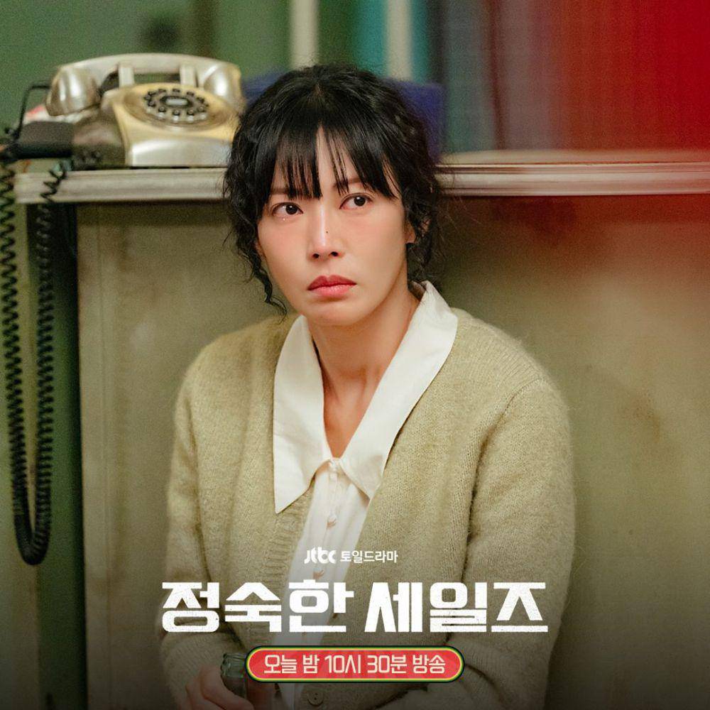 cuplikan drama A Virtuous Business (instagram.com/jtbcdrama)