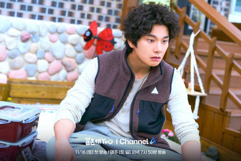 cast Marry YOU (instagram.com/channela_insta)