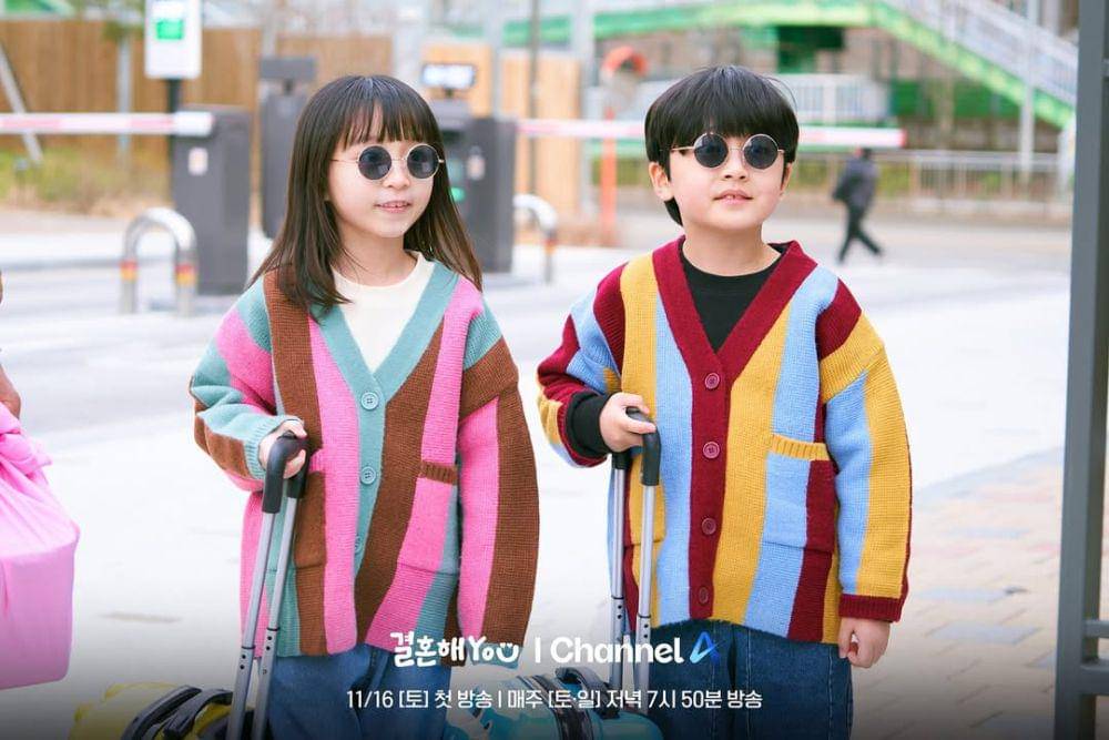 cast Marry YOU (instagram.com/channela_insta)