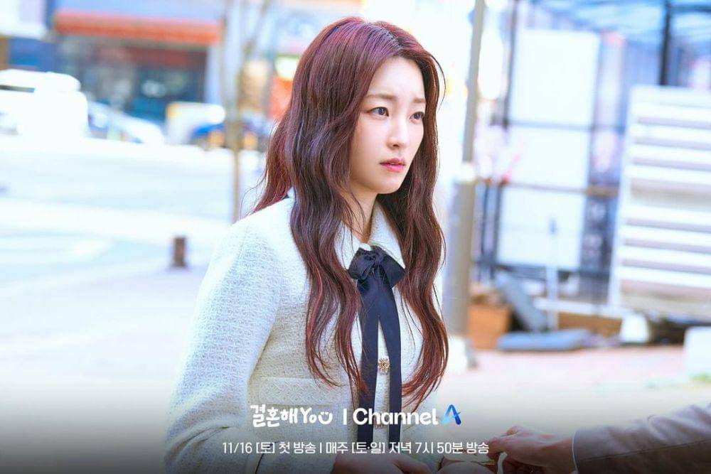 cast Marry YOU (instagram.com/channela_insta)