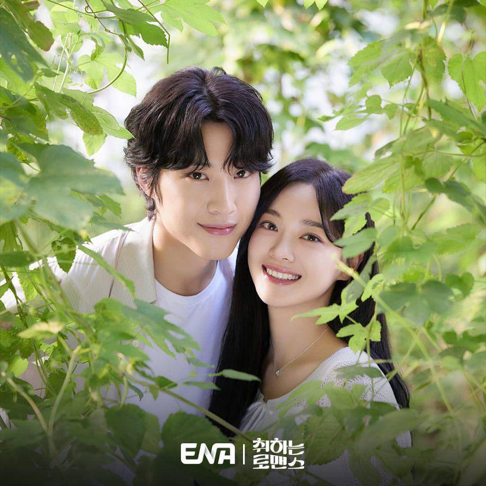 cuplikan drama Brewing Love (instagram.com/channel.ena.d)