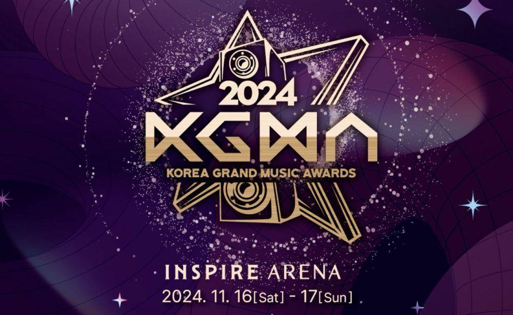 poster Korea Grand Music Awards 2024 (kgma-is.com)