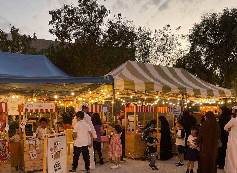 Torba market (https://www.torba.co/)