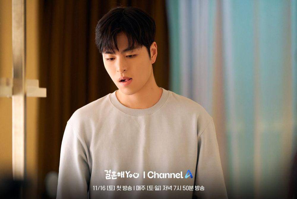 cuplikan drama Korea Marry YOU (instagram.com/channela_insta)