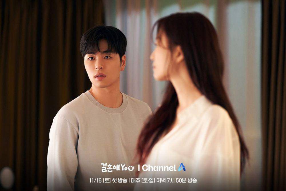 cuplikan drama Korea Marry YOU (instagram.com/channela_insta)