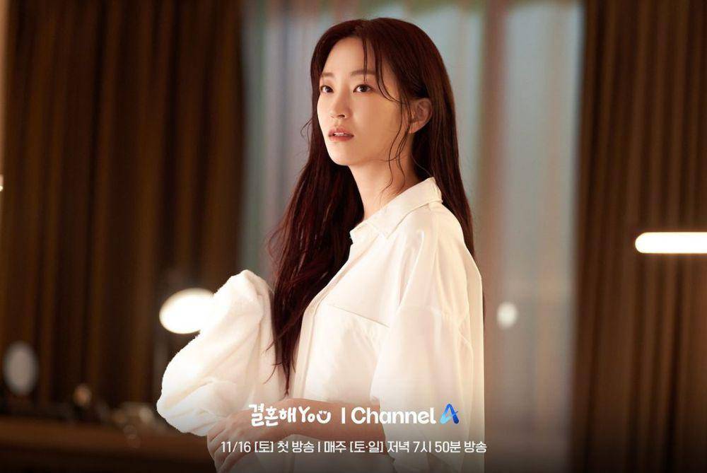 cuplikan drama Korea Marry You (instagram.com/channela_insta)