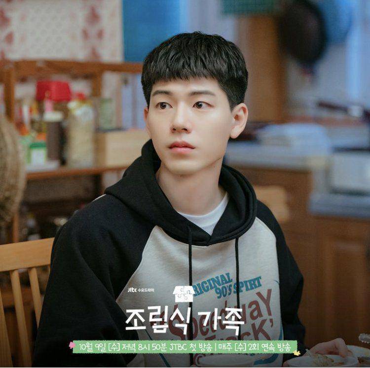 cuplikan Family by Choice (dok.JTBC/Family by Choice)