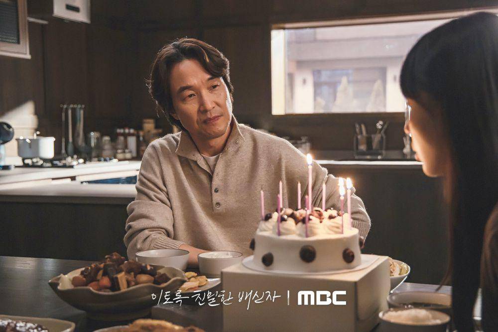 still cut drama Doubt (dok. MBC/Doubt)