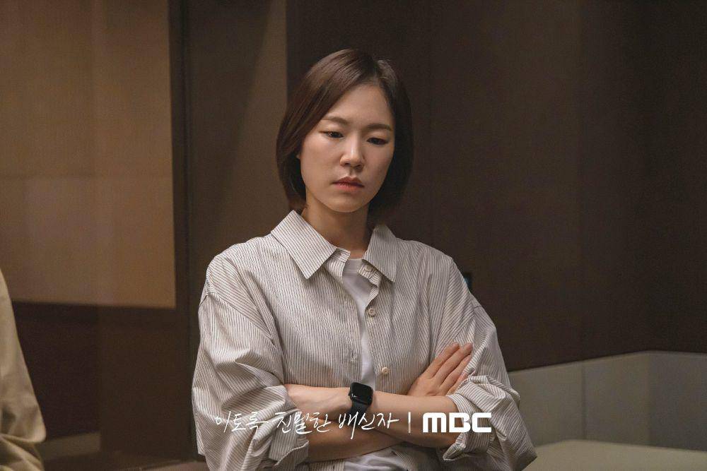 still cut drama Doubt (dok. MBC/Doubt)