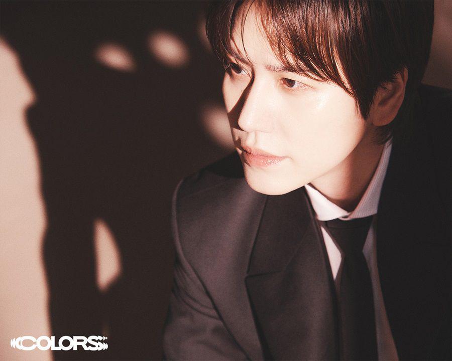 Kyuhyun Super Junior Rilis Full Album COLORS 27 November 2024