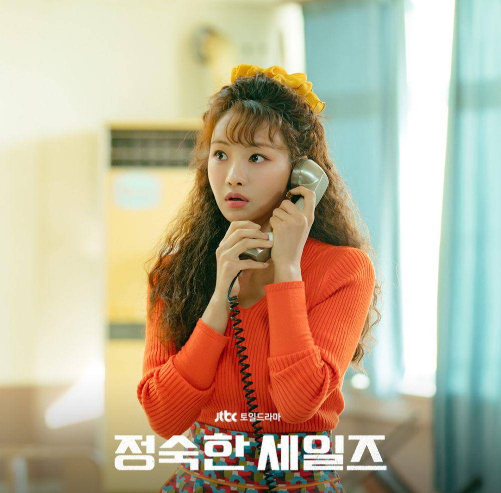 Lee Se Hee di A Virtuous Business (instagram.com/jtbcdrama)