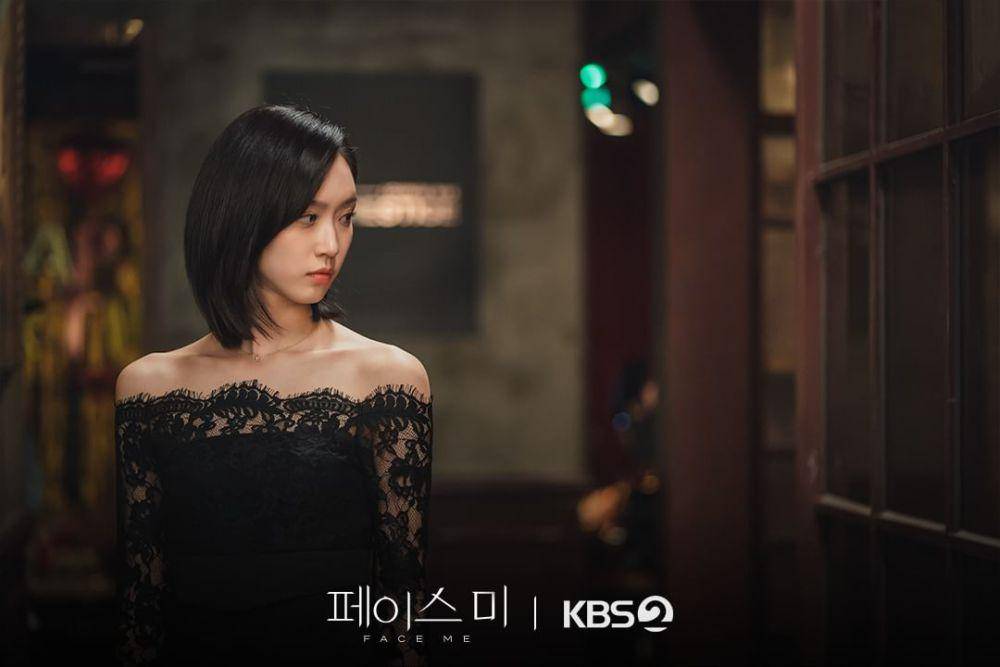 Han Ji Hyun di drama Face Me (instagram.com/kbsdrama)