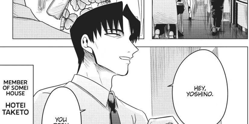 Hotei Taketo karakter Yakuza Fiancé: Raise wa Tanin ga Ii (dok. Studio Deen/Yakuza Fiancé: Raise wa Tanin ga Ii)