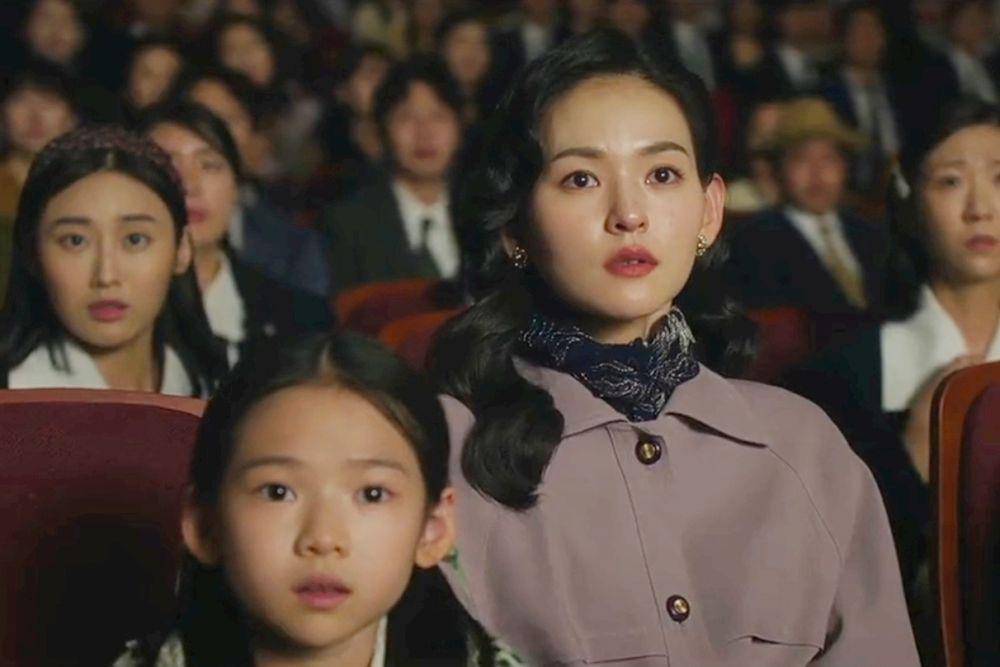 Still cut drama Korea Jeongnyeon: The Star is Born (dok. Disney+ Hotstar/Jeongnyeon: The Star is Born)