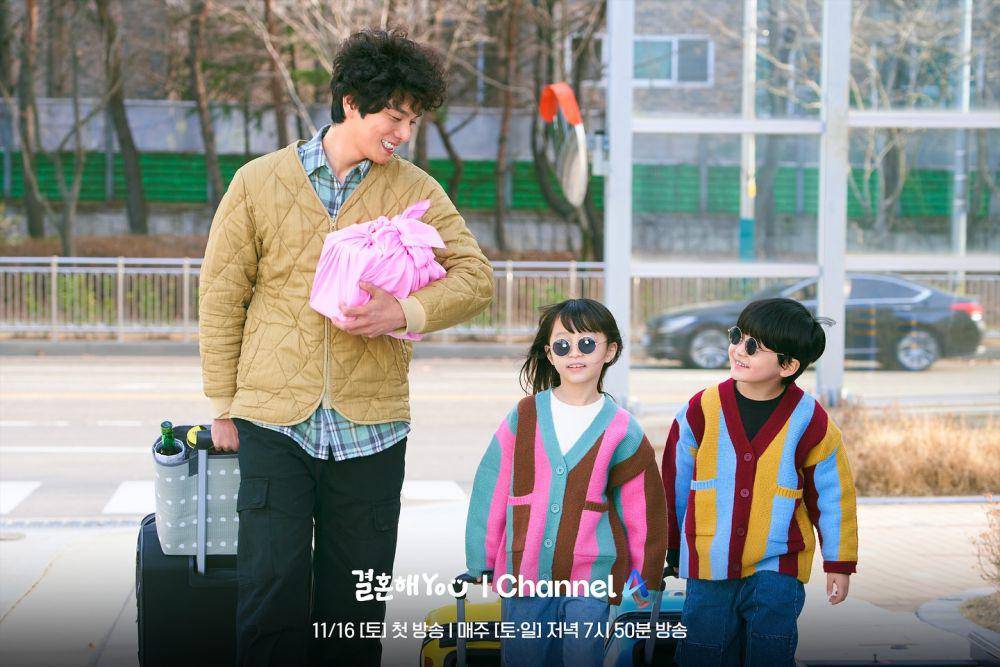 cuplikan drama Marry YOU (instagram.com/channela_insta)