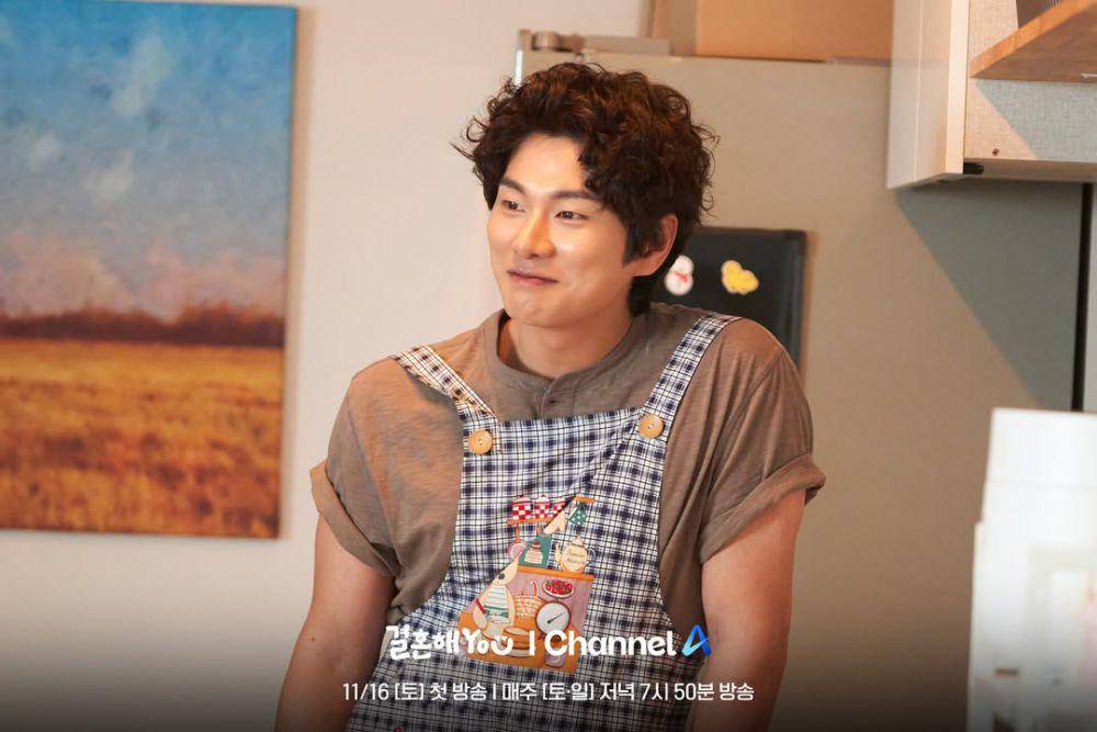 cuplikan drama Marry YOU (instagram.com/channela_insta)