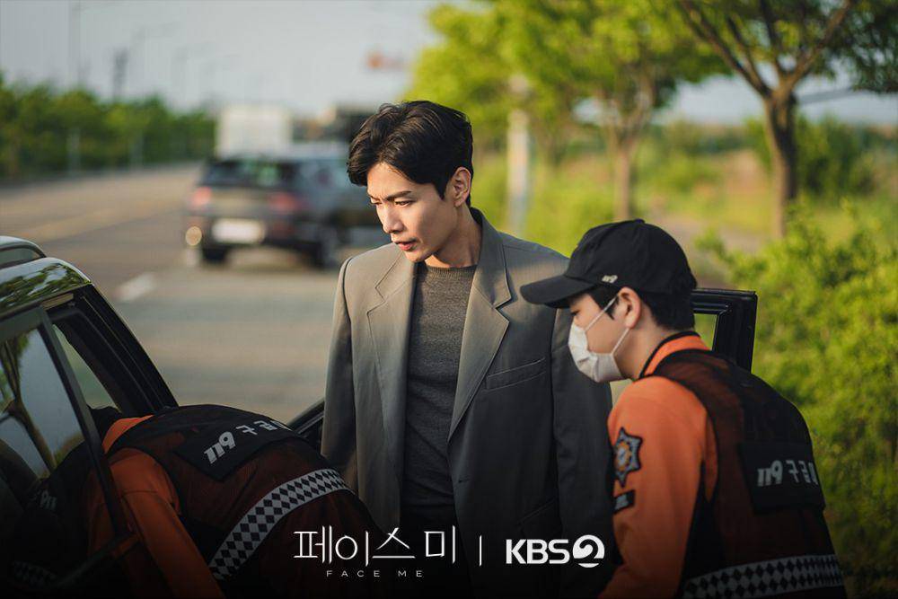 cuplikan drakor Face Me (dok. KBS/Face Me)